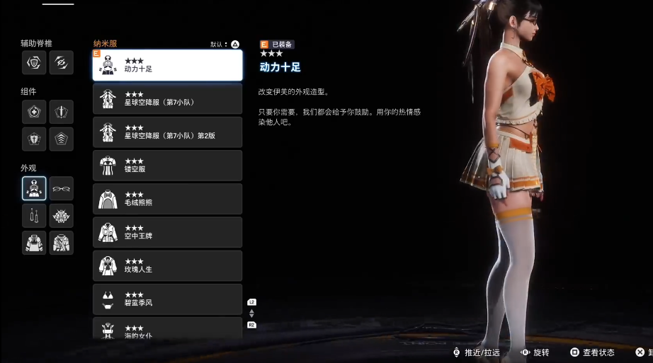 三国群英传2官职有什么用 三国群英传2官职有什么用