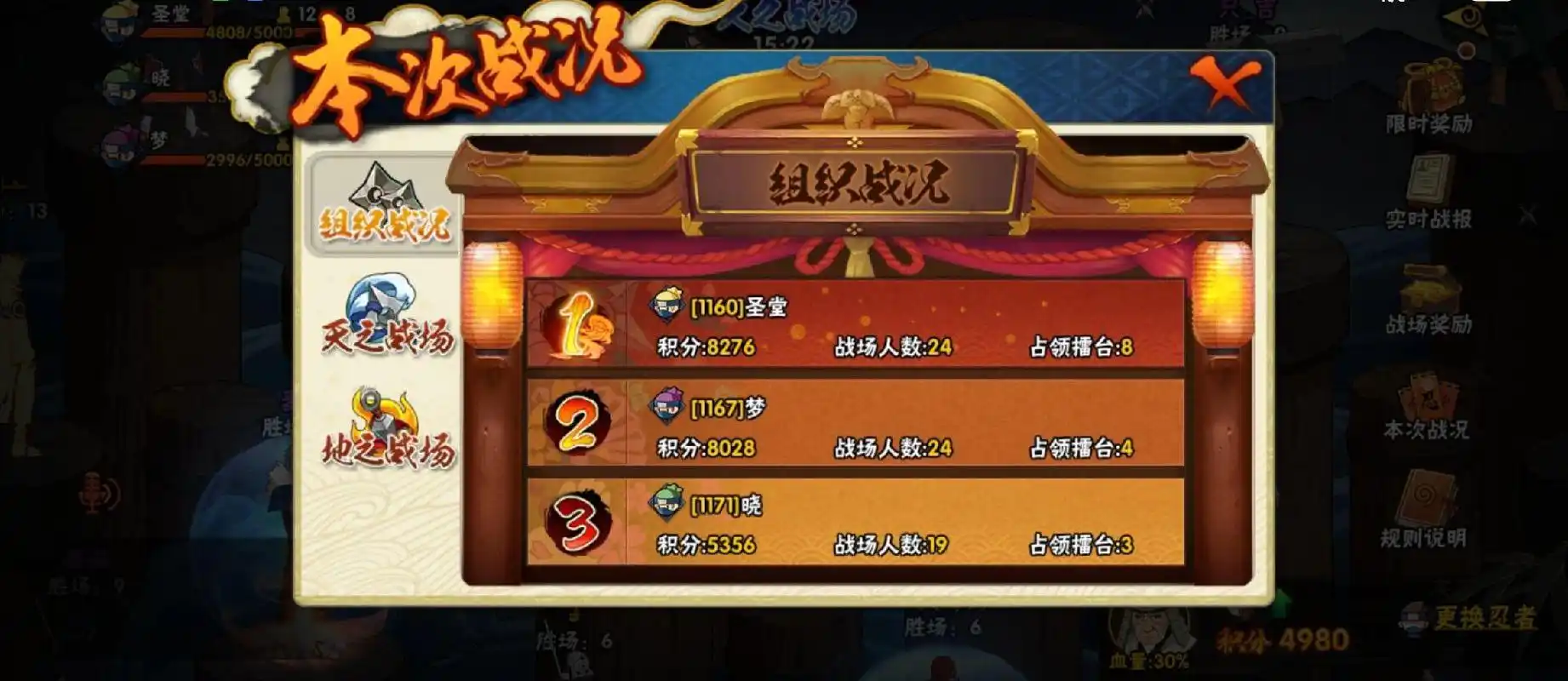 艾尔登法环智信流怎么玩