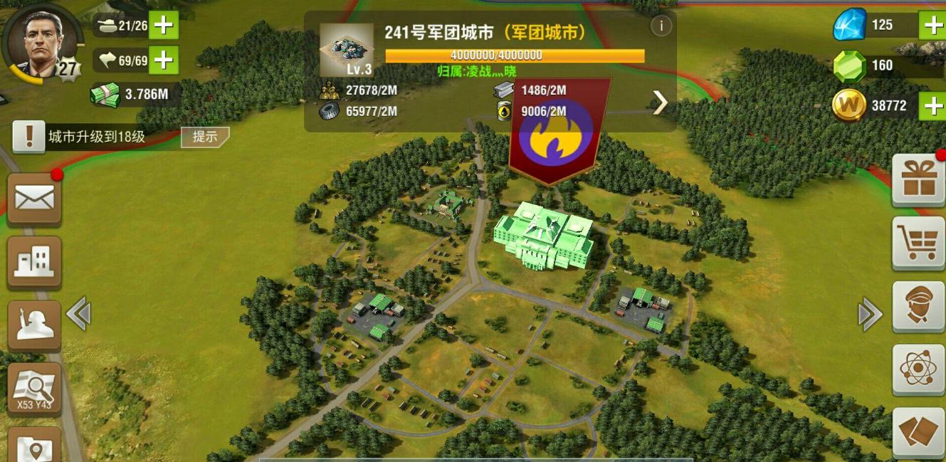 放置江湖学什么武功