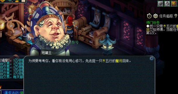 疯狂动物园澳洲有哪些隐藏动物 疯狂动物园澳洲有哪些隐藏动物