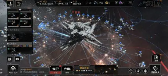 无尽的拉格朗日6级城怎么打