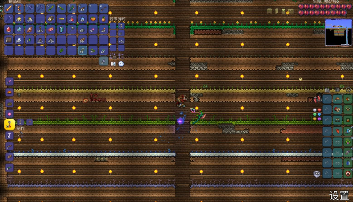 泰拉瑞亚怎么制作药水配方 泰拉瑞亚怎么制作药水配方