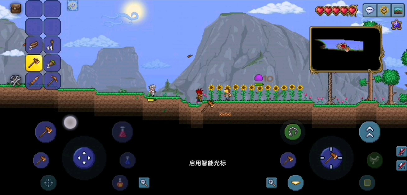 泰拉瑞亚怎么自动铺路 泰拉瑞亚怎么自动铺路
