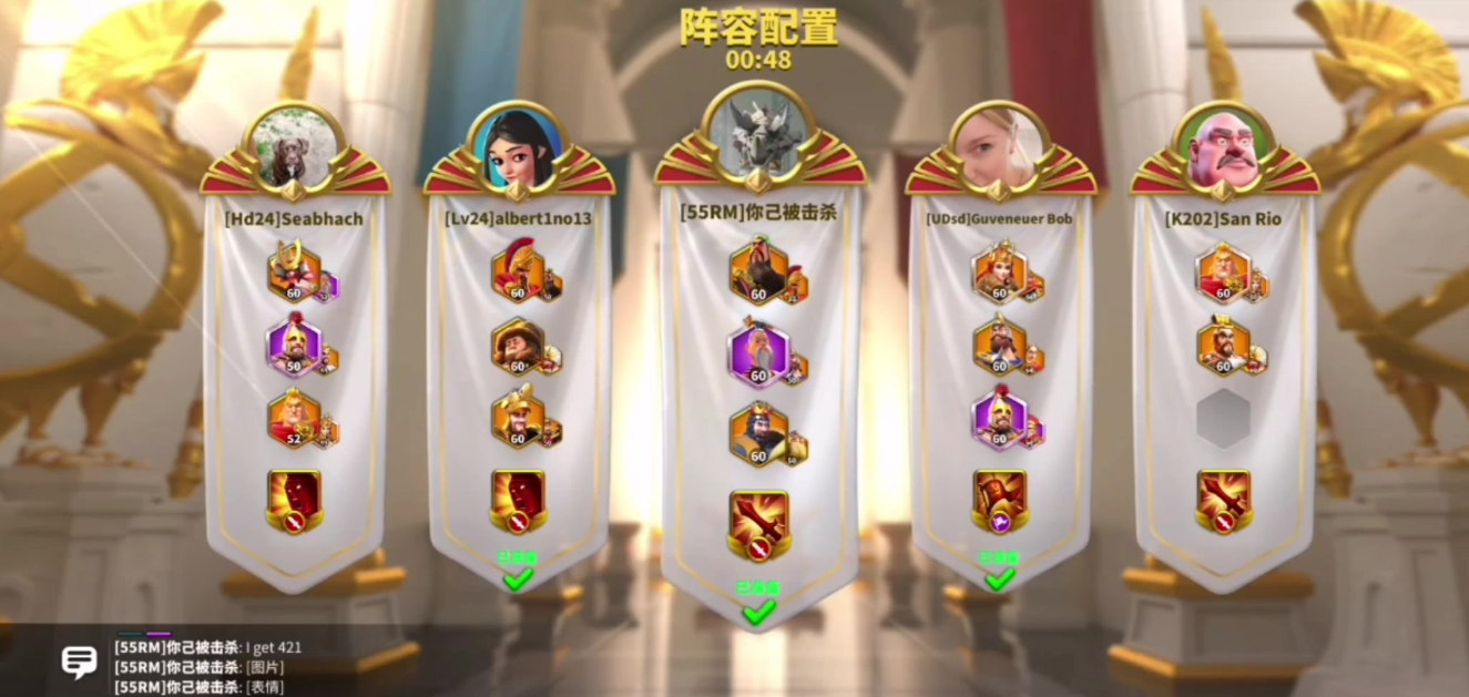 万国觉醒机器人发头衔怎么操作