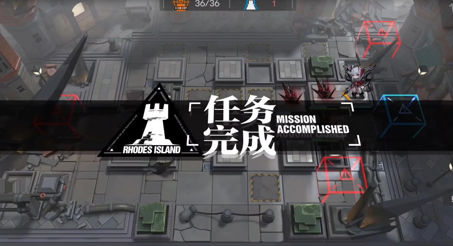 明日方舟915关怎么打 明日方舟915关怎么打
