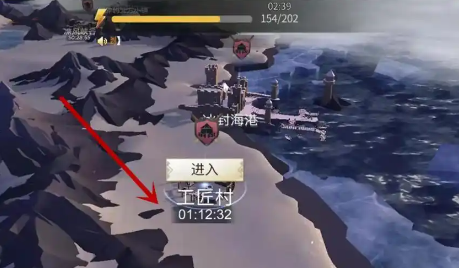 冰原守卫者艺术品材料怎么获得