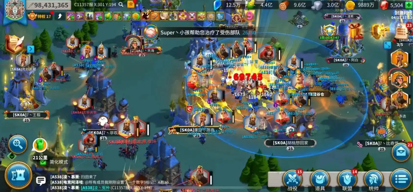 万国觉醒据点怎么通过 万国觉醒据点怎么通过