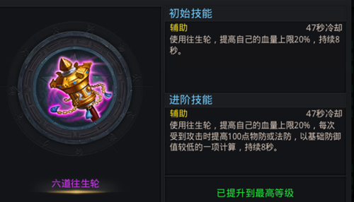 艾尔登法环法师选什么职业最好