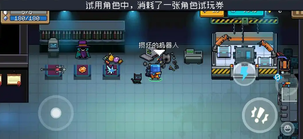 元气骑士怎么获得英雄人物