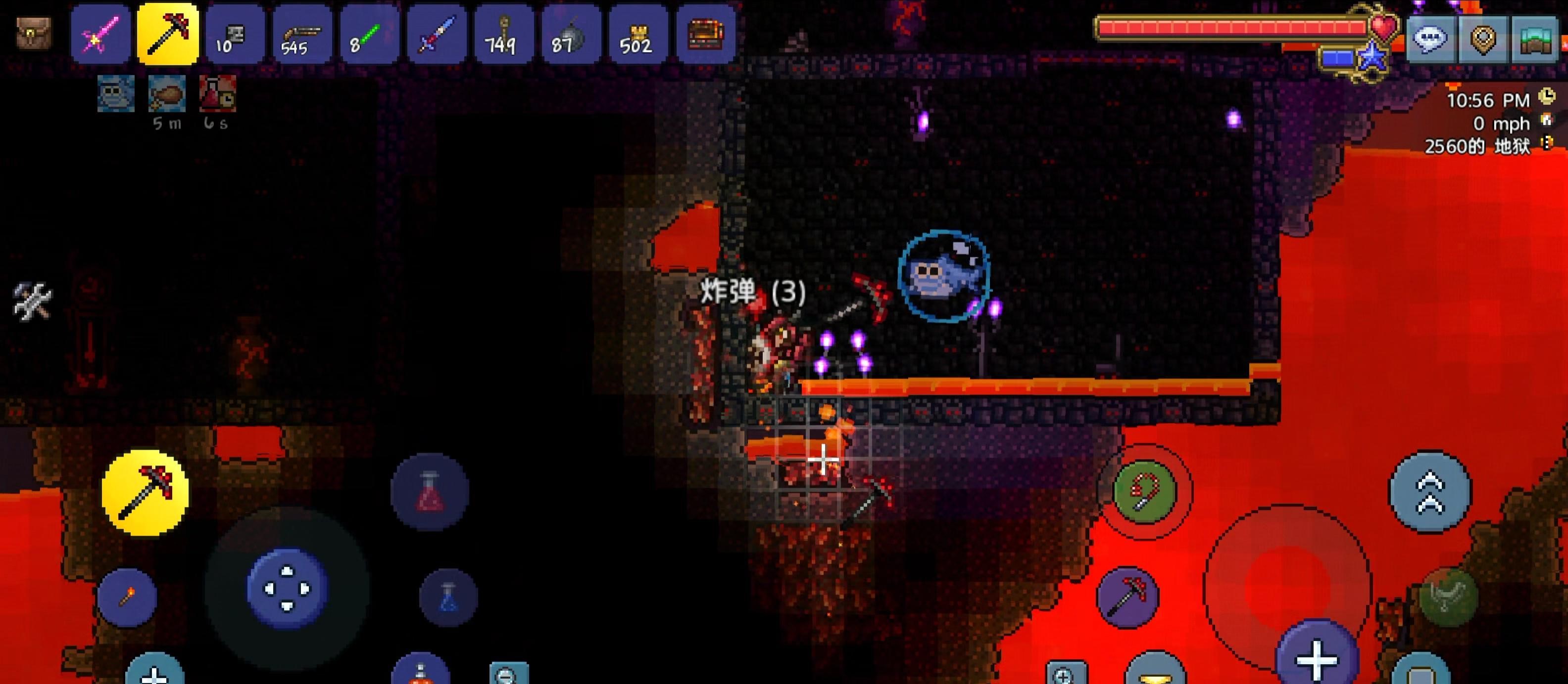 泰拉瑞亚怎么挖矿效率高 泰拉瑞亚怎么挖矿效率高