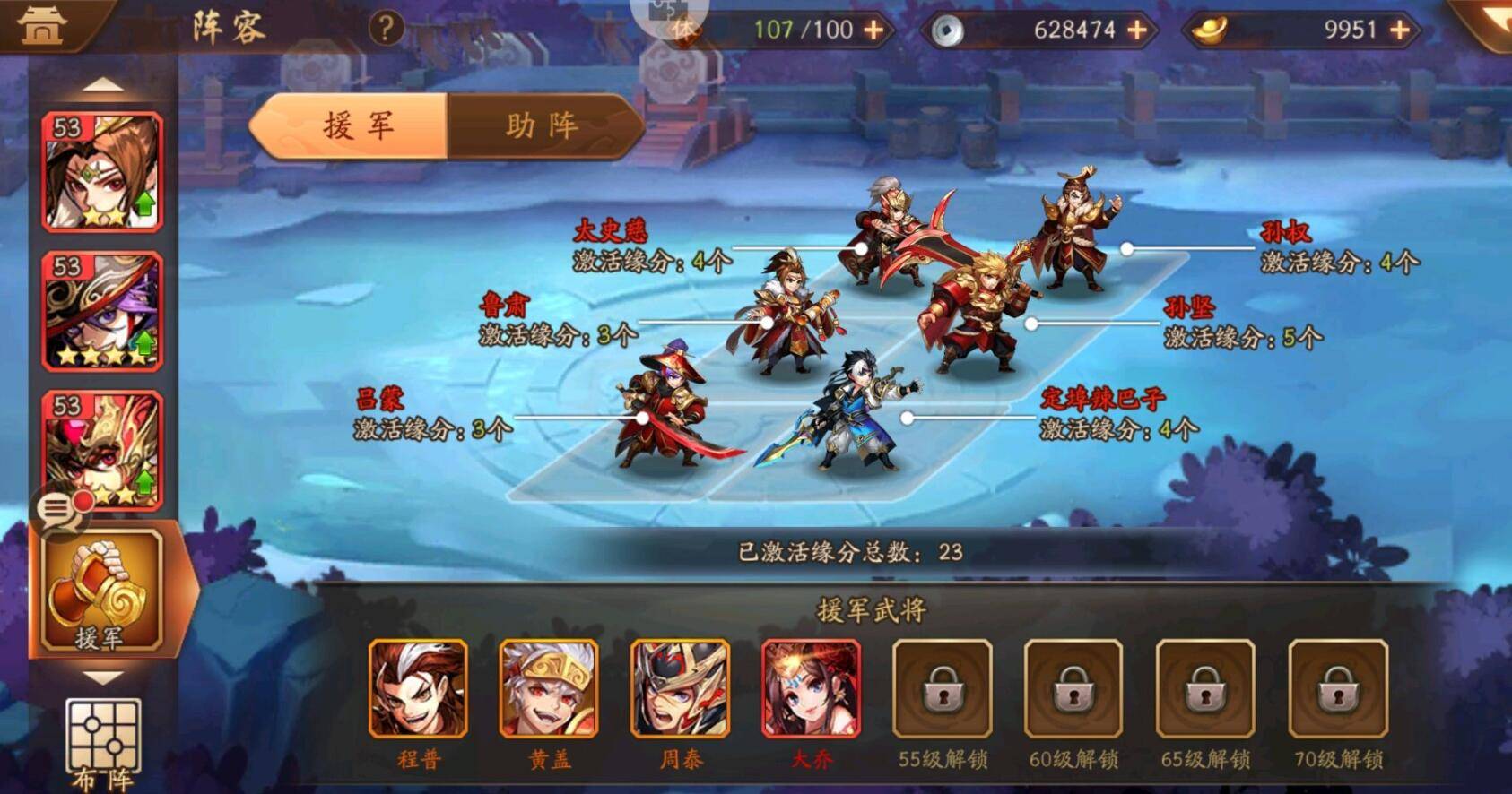 文明6罗马斗兽场怎么造 文明6罗马斗兽场怎么造