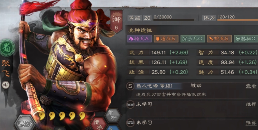 全民奇迹城战从哪里进 全民奇迹城战从哪里进
