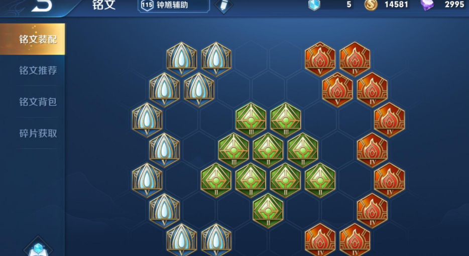 古墓丽影黎明之桥怎么过