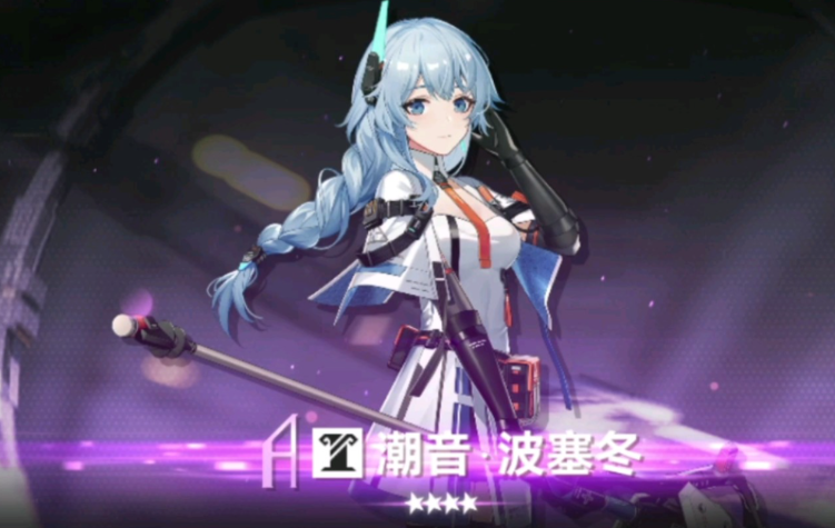 蛋仔派对举灯牌在哪里获得