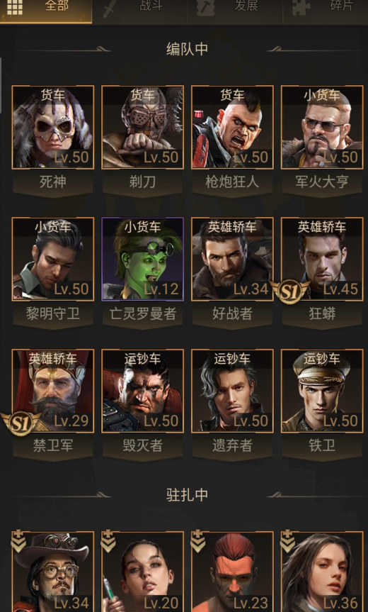 流星蝴蝶剑的招式有哪些 流星蝴蝶剑的招式有哪些