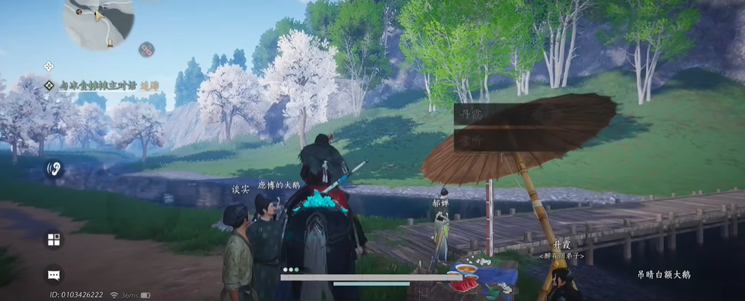 新盗墓笔记什么职业好打副本