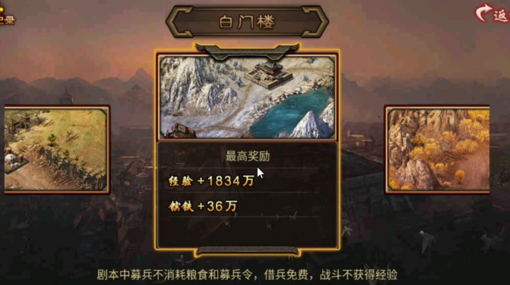 暗区突围什么刀好用