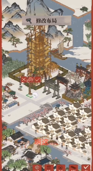 三国志幻想大陆无双唤灵石怎么用