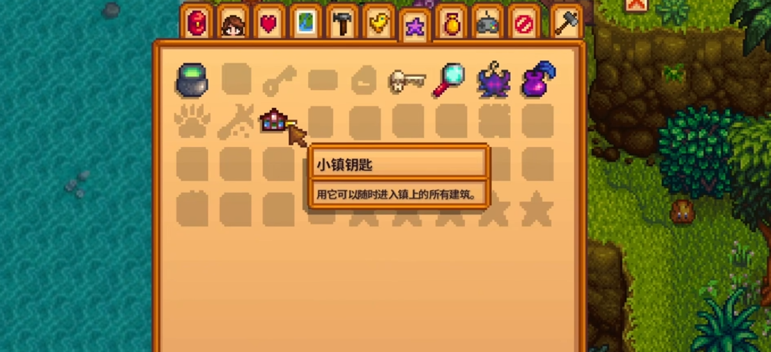 方舟生存进化中狮鹫怎么驯服