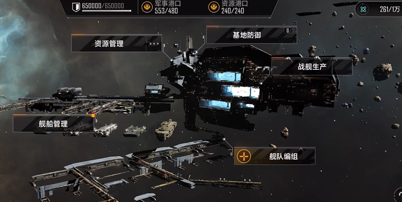 方舟生存进化怎么养龙