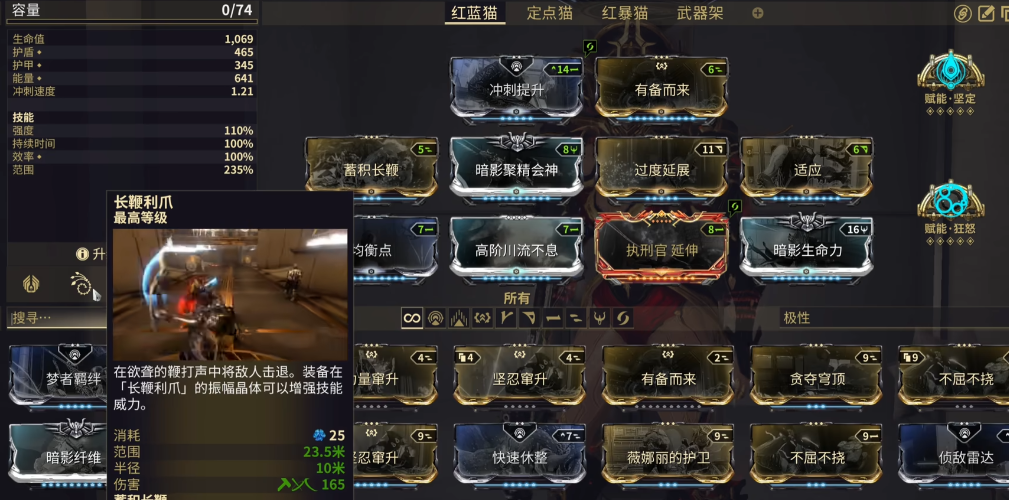艾尔登法环龙墓白龙怎么救 艾尔登法环龙墓白龙怎么救