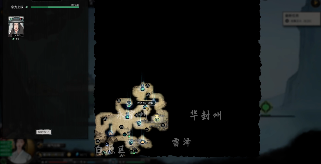 斗罗大陆手游双生蛛皇天赋怎么点