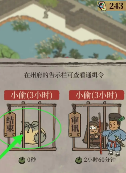 帝国时代2养鱼场有什么用