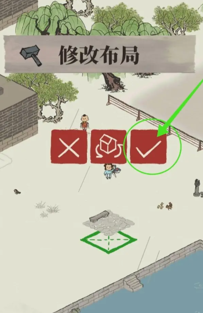 帝国时代2养鱼场有什么用