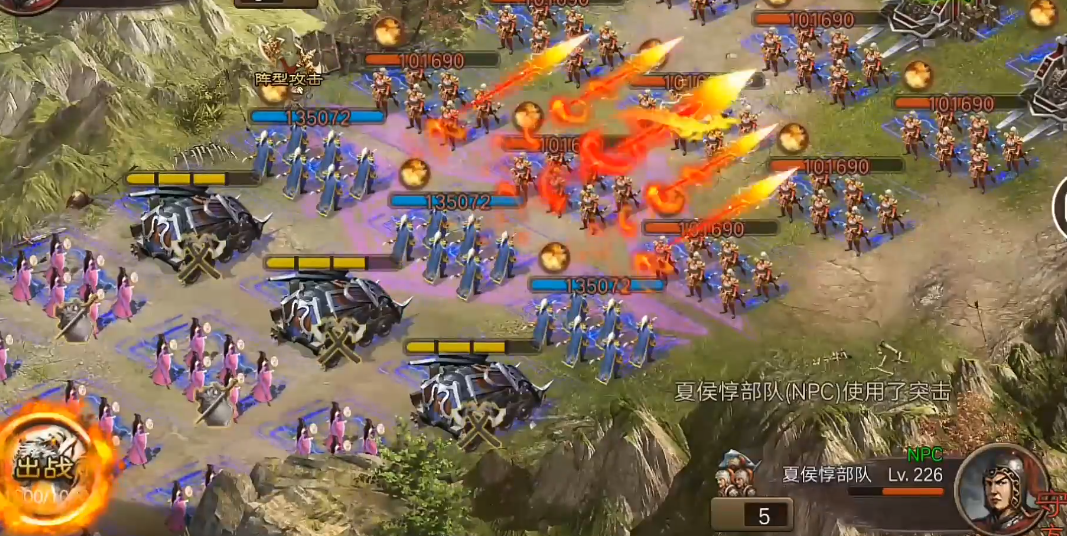 少年三国志神兵怎么选择 少年三国志神兵怎么选择