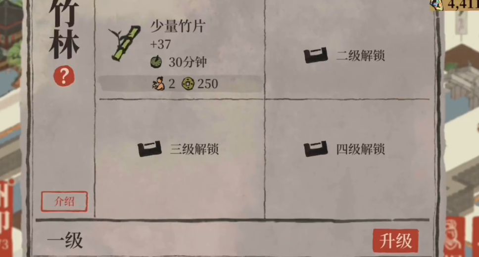 斗罗大陆龙的魂导器怎么选 斗罗大陆龙的魂导器怎么选