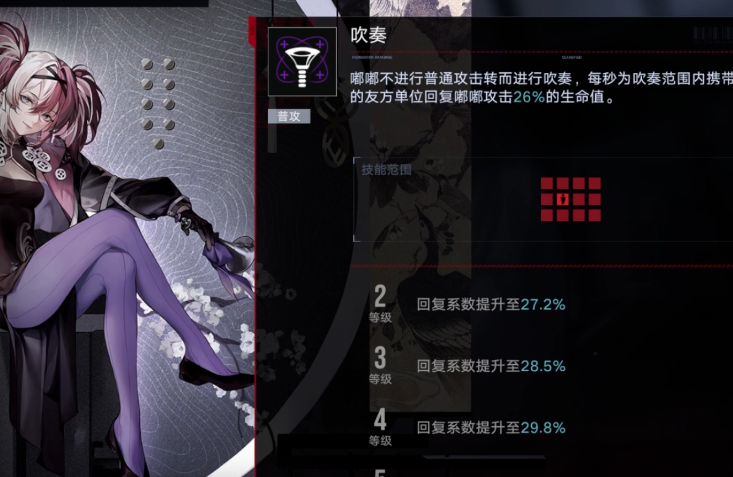 三国群英传7近卫兵符在哪买