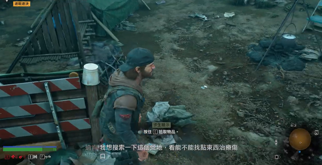 全民奇迹2剑士怎么提升战斗力