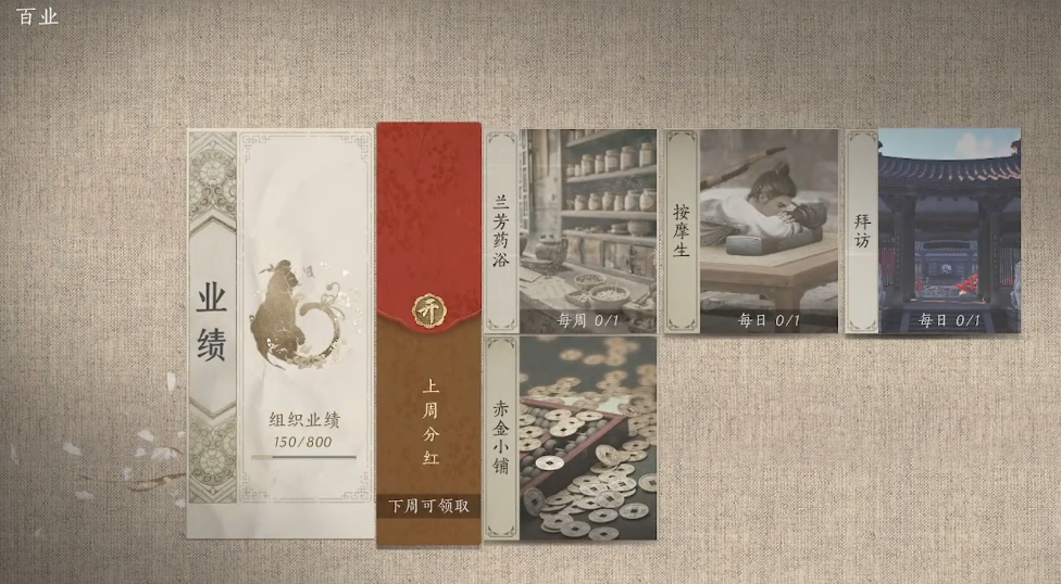 黑暗与光明虚空鳐怎么获得 黑暗与光明虚空鳐怎么获得