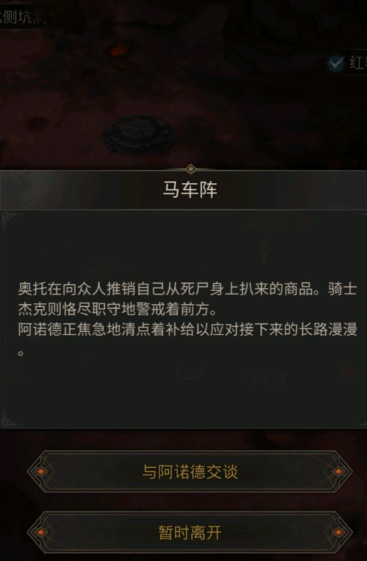 孤胆枪手选什么天赋