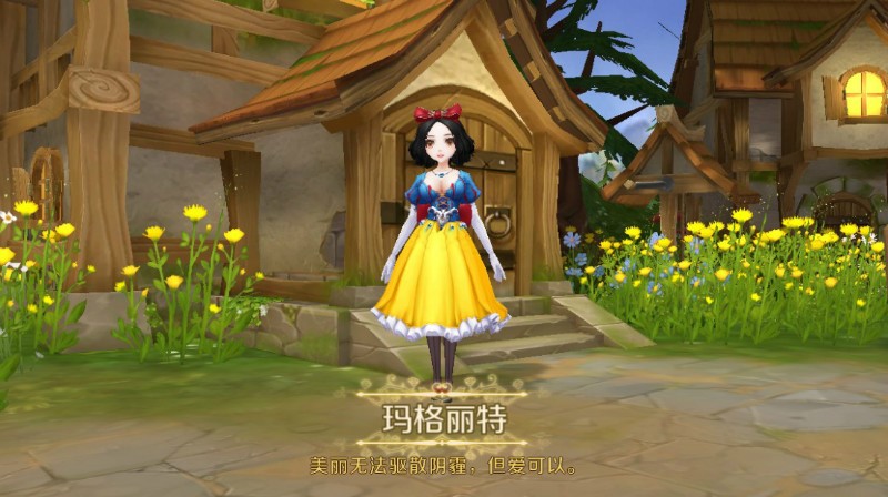 影之刃3故人乡怎么获得 影之刃3故人乡怎么获得