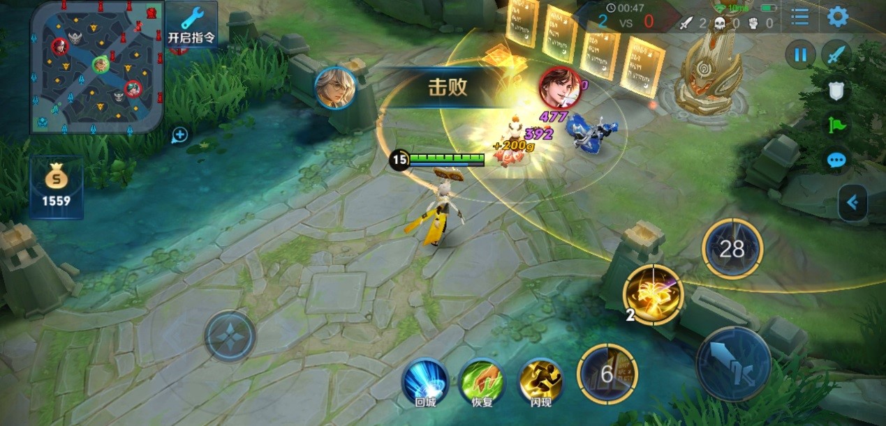 艾尔登法环用什么角色好用