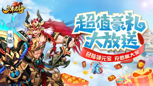 黑暗与光明蛇女弓怎么做