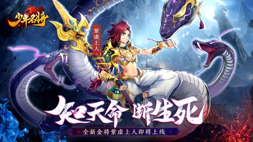 黑暗与光明蛇女弓怎么做