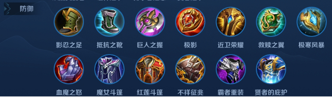 斗罗大陆武魂觉醒升星需要什么