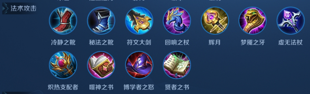 斗罗大陆武魂觉醒升星需要什么