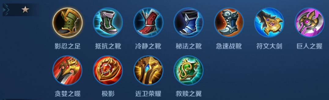斗罗大陆武魂觉醒升星需要什么