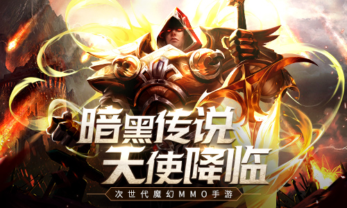 斗罗大陆骨魂怎么获取 斗罗大陆骨魂怎么获取