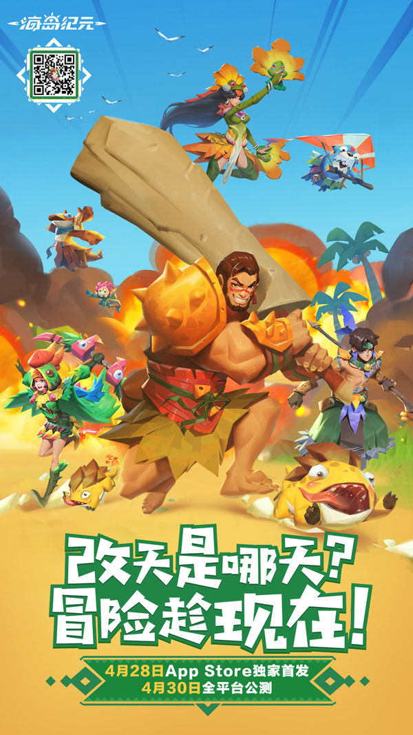 暗区突围北山c115有什么 暗区突围北山c115有什么