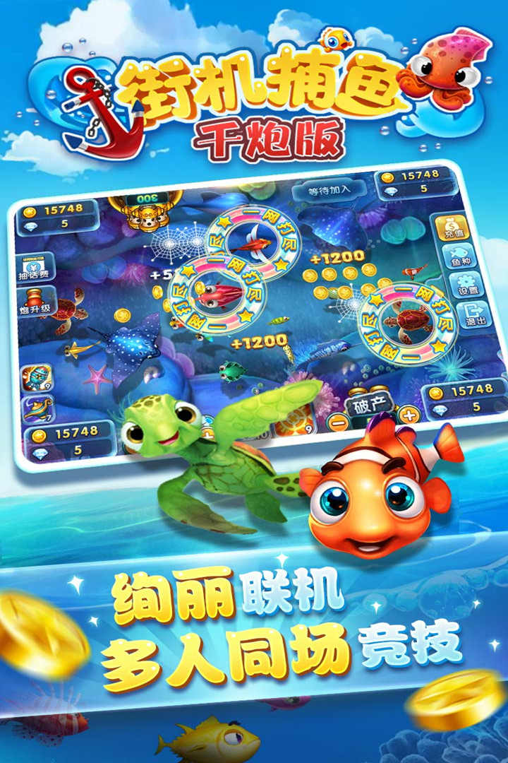 星光娱乐官网app2021